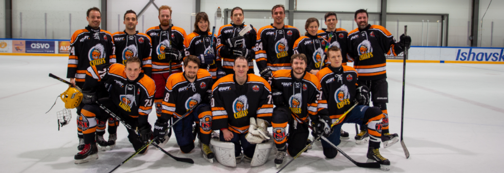 TSI Ishockey